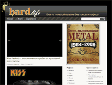 Tablet Screenshot of hard-life.ru